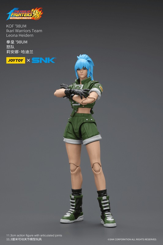 [Pre-Order] King of Fighters' 98UM - Ikari Warriors Team Leona Heidern 1/18 Action Figure